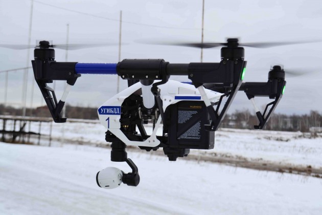 Ky la UAV kiem may ban toc do cua canh sat Nga-Hinh-8