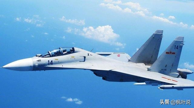 Tuyen bo dung J-11 dau Su-30MKI, Trung Quoc coi thuong khong quan An Do?-Hinh-11