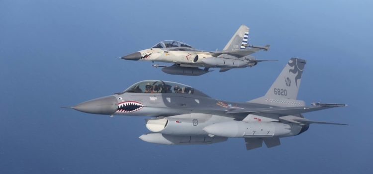 Vi sao thuong vu mua tiem kich F-16V cua dao Dai Loan lai quan trong?-Hinh-15