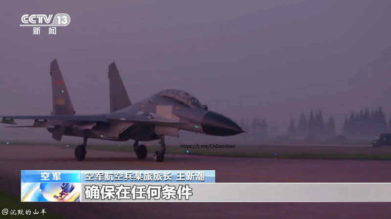Trung Quoc cho Su-30MKK dau J-11B, chuan bi tinh huong xau voi An Do-Hinh-2