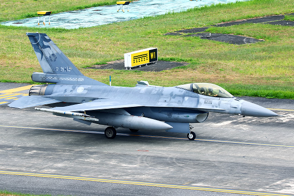 F-16 Dai Loan mat tich bi an: Bi ban ha hay dam xuong bien?-Hinh-3