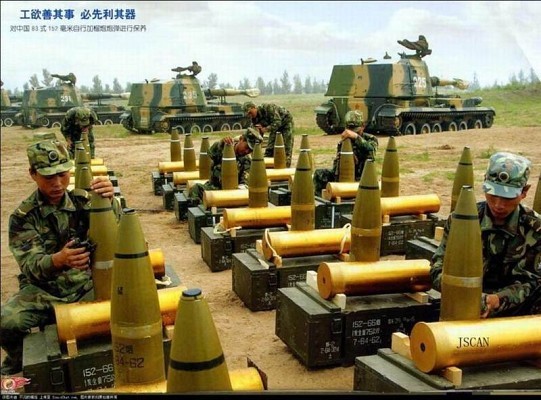 Vi sao Trung Quoc dung ca hai loai dan phao 152 va 155 mm?-Hinh-13
