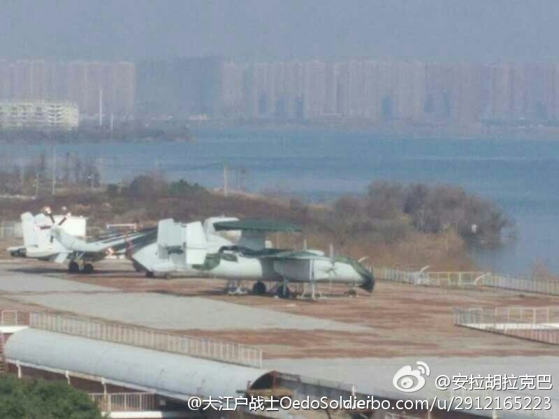 Thuc hu radar Trung Quoc co the theo doi may bay F-35 cua My?-Hinh-7