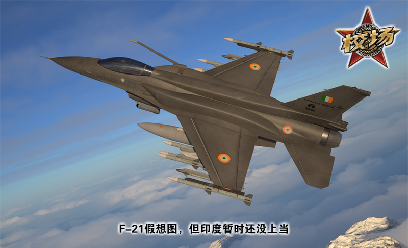 Tiem kich J-10 cua Trung Quoc co giup Pakistan doi dau An Do?-Hinh-7