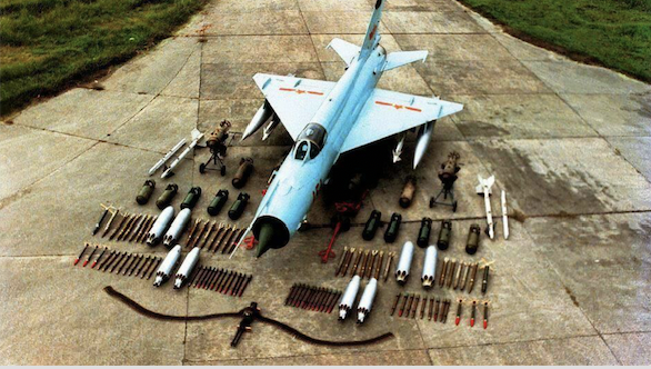 Du Viet Nam da loai bien, MiG-21 van la quoc bao cua Trung Quoc-Hinh-5