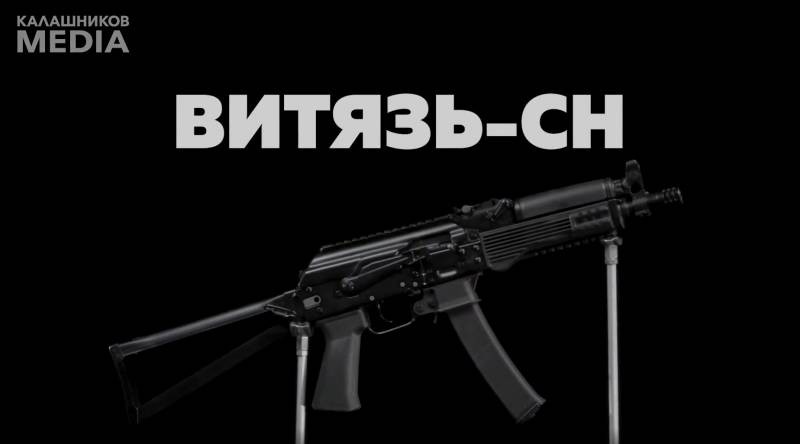 Tieu lien Kalashnikov PPK-20 moi nhat cua dong AK huyen thoai-Hinh-3
