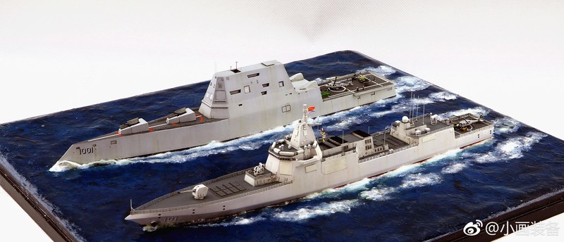 Nghi van khu truc ham Type 055 la ban sao Zumwalt cua My?-Hinh-4