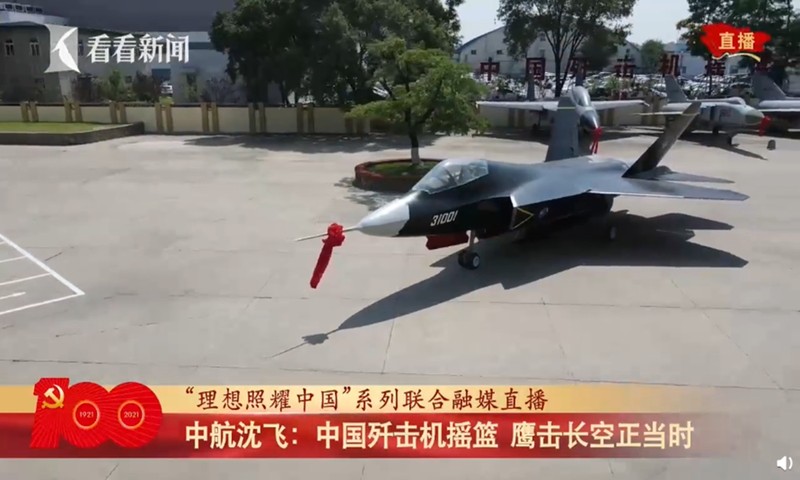 Gia ban Su-75 qua re, vay FC-31 cua Trung Quoc ban duoc cho ai?-Hinh-3
