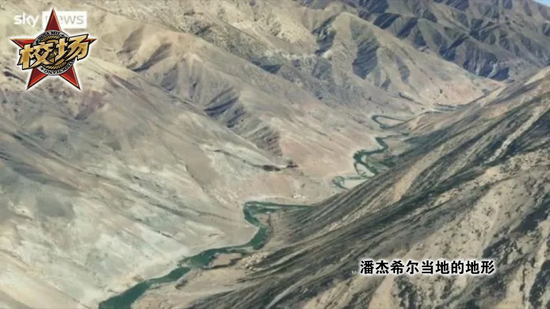 Tai sao quan Taliban kho pha vo vong vay tai thung lung Panjshir?-Hinh-23