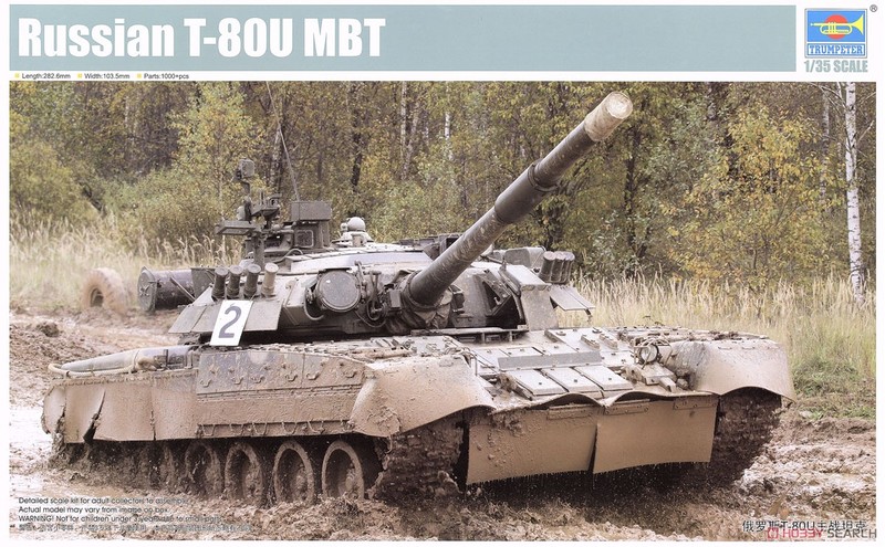 Xe tang T-80 buoc sang tuoi 45, lieu da du 