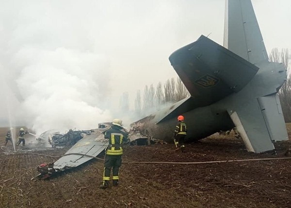 Ukraine de doa tan cong ten lua vao Belarus de tra dua-Hinh-6