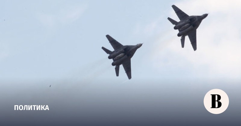 MiG-29 bi pha huy tai Sudan, Khong quan Ai Cap thiet hai nang-Hinh-6