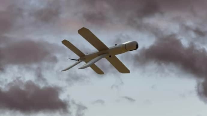 Kiev che tao UAV moi 