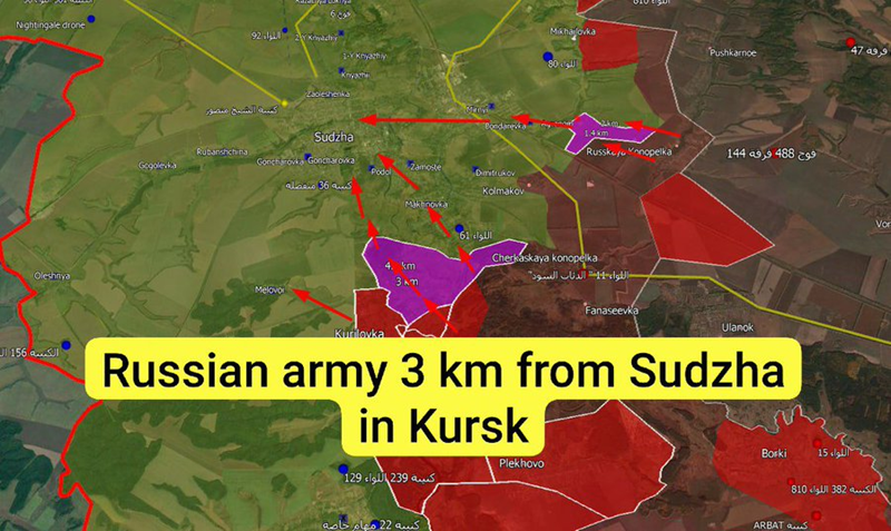 Tiem kich Nga oanh tac Kursk, binh si Ukraine thuong vong nang ne-Hinh-8