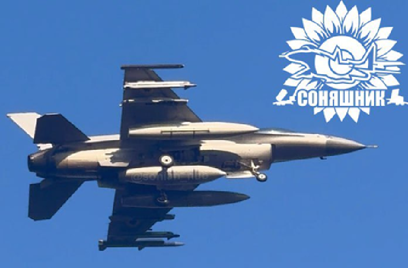 Ukraine tung het suc manh, F-16 san sang doi dau voi may bay Nga-Hinh-8
