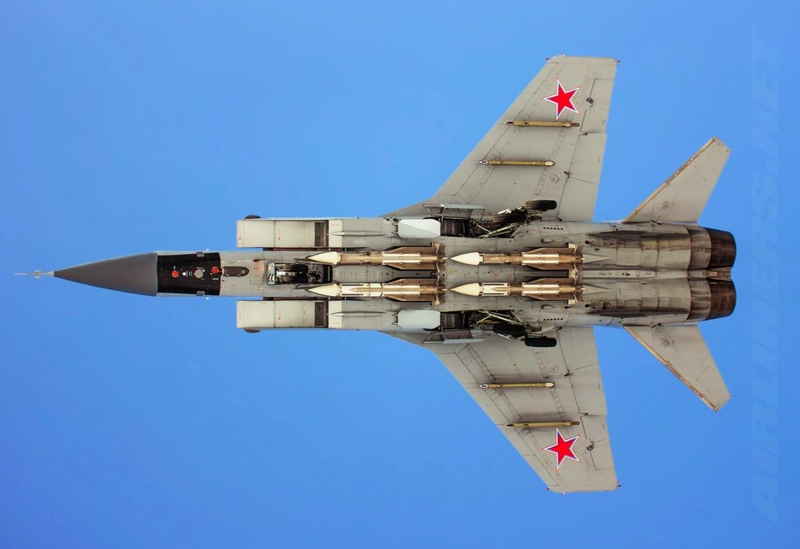 MiG-29 cua Ukraine lien tuc that thu truoc tiem kich Nga-Hinh-4