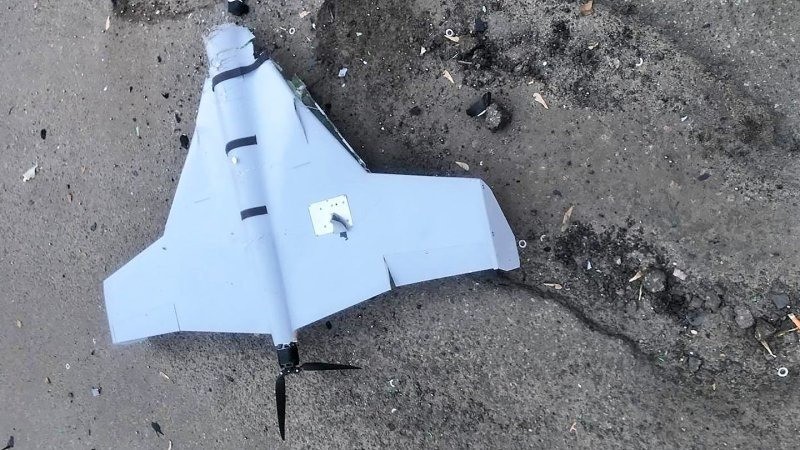 UAV 
