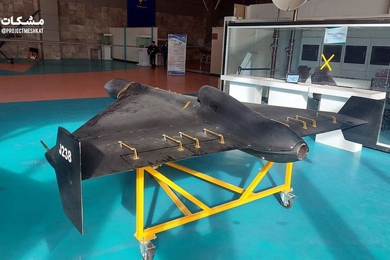 UAV 