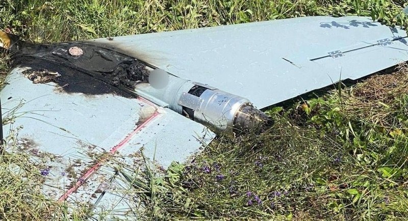 UAV 