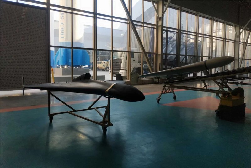 UAV 