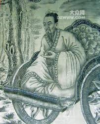 8 nha quan su dai tai trong lich su Trung Quoc-Hinh-8