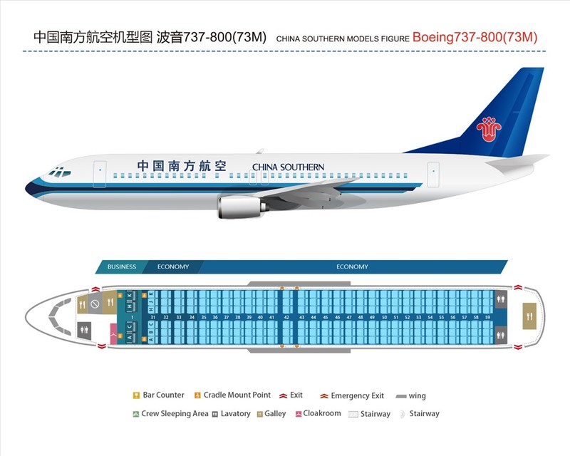 Chiec Boeing 737-800 vua bi roi o Trung Quoc co gi dac biet?-Hinh-5