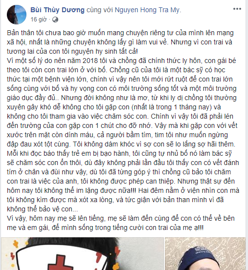 Ha Noi: Nghi van bo danh con de 7 tuoi bam tim