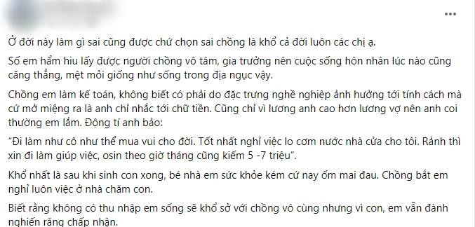 Chui vo nhu rac ruoi, chong tai mat khi doc tin nhan sep doi 'mua vo'