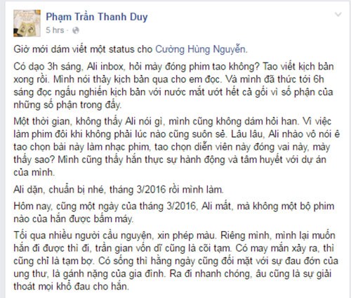Nghe si Viet tiec thuong su ra di cua Ali Hung Cuong-Hinh-3