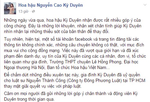 Ky Duyen moi luat su vao cuoc sau scandal hut thuoc la-Hinh-2