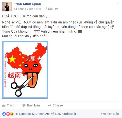 Minh Quan keu goi thuc hien MV ung ho phan quyet cua PCA-Hinh-2