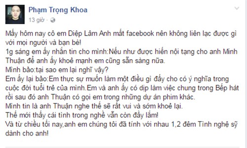 Diep Lam Anh muon hien noi tang cuu ca si Minh Thuan-Hinh-2