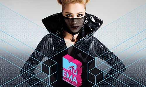 Dong Nhi duoc vinh danh tai MTV EMA 2016