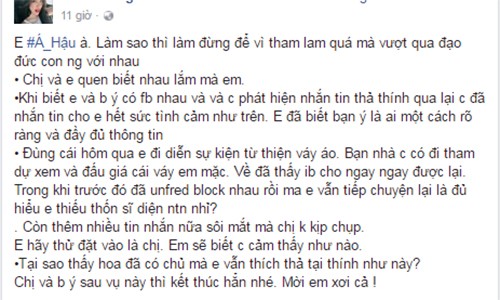 A hau Huyen My bi to "tha thinh" nguoi yeu cua ban