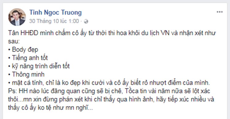 Duong Yen Ngoc dong vien Le Au Ngan Anh: "Cu vui len em a"-Hinh-4