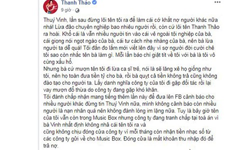 Thanh Thao buc xuc to bi Thuy Vinh muon ten khat no-Hinh-2