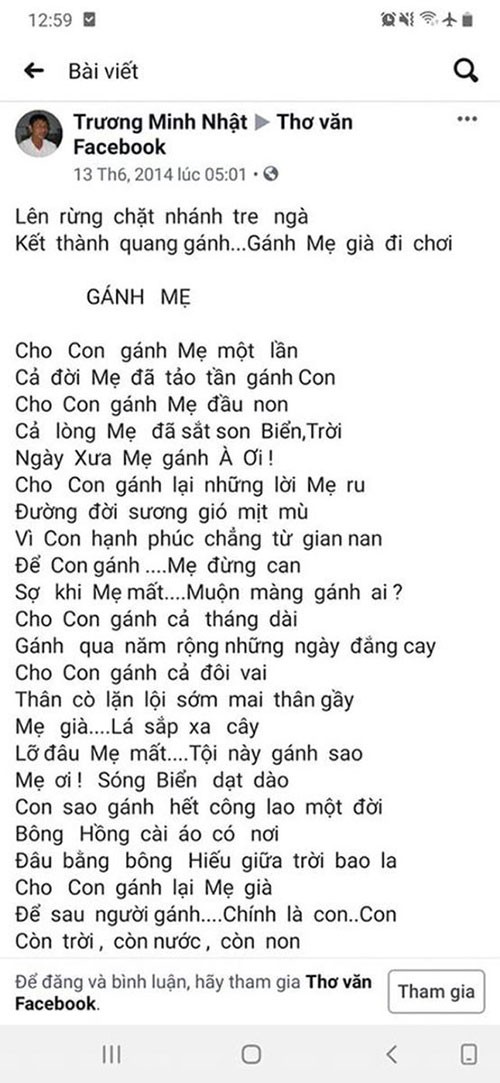Ly Hai bi kien doi boi thuong 4 ty: Ai moi la tac gia “Ganh me”?-Hinh-2
