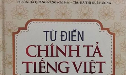 Tu dien Chinh ta tieng Viet nhieu loi... chinh ta: Tam dinh chi phat hanh