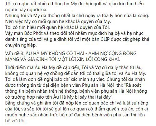 Trong Hung tung file ghi am to nguoc Au Ha My, doa khoi kien-Hinh-4