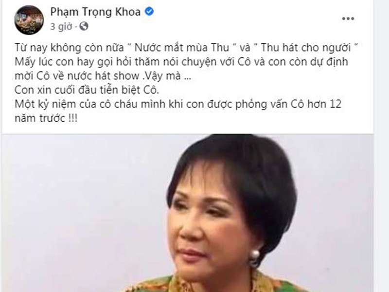 Hoai Linh, Dam Vinh Hung tiec thuong danh ca Le Thu-Hinh-6