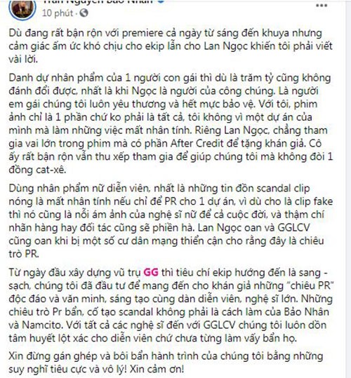 Vu Ninh Duong Lan Ngoc bi nghi chieu PR, Bao Nhan buc xuc dap tra-Hinh-2