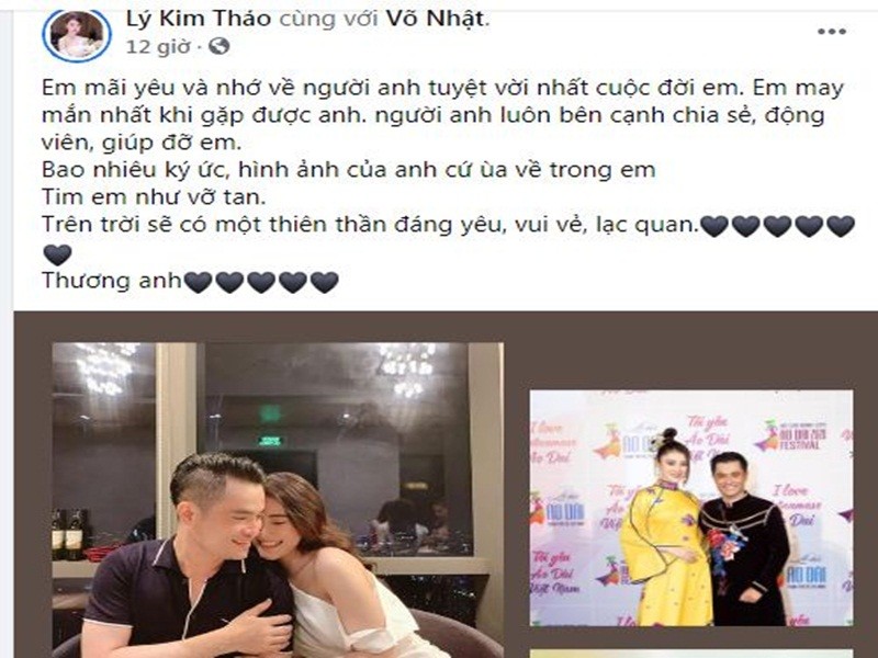 Sao Viet tiec thuong NTK Nhat Dung qua doi vi benh la-Hinh-9
