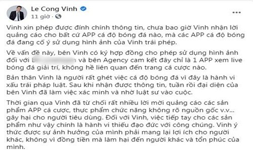 Cong Vinh len tieng khi bi to quang cao app ca do bong da-Hinh-2