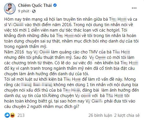 Chiem Quoc Thai phu nhan mo tiec thac loan, doa kien T.H-Hinh-2