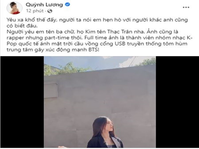 Karik va Quynh Luong noi gi ve tin don hen ho?-Hinh-4