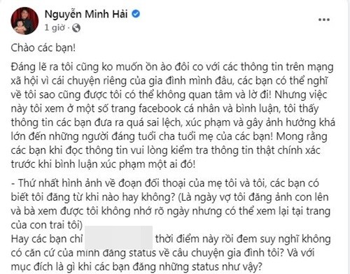 Me thieu gia Minh Hai vuong tin that thiet, Hoa Minzy chia se dieu gi?-Hinh-3