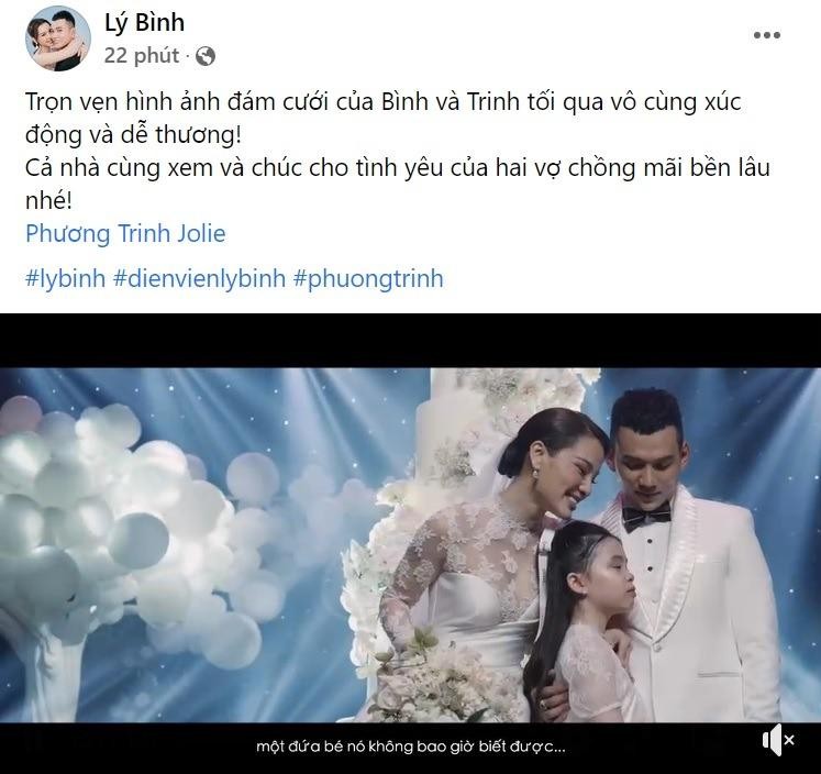 Ly Binh lam ro loi don 'cam sung' Phuong Trinh Jolie truoc dam cuoi-Hinh-4