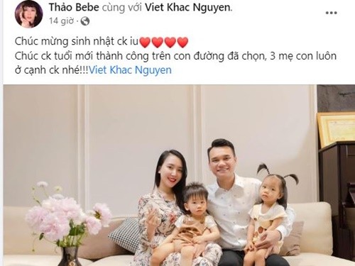 Hau cong khai truy vet gai la, Thao Bebe nhac den Khac Viet
