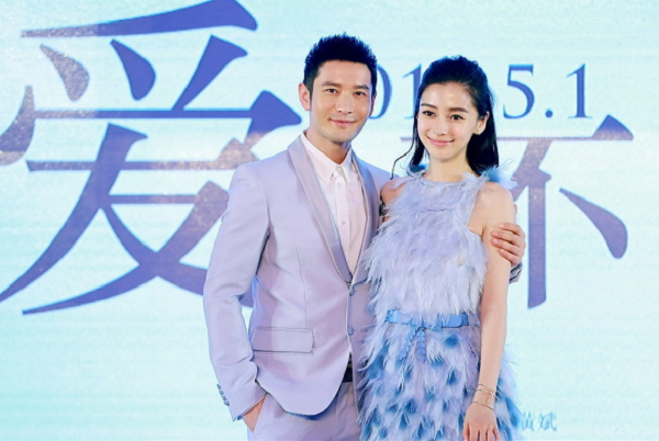 Angelababy ra sao hau mot nam ly hon Huynh Hieu Minh?