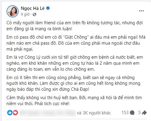 Vo Cong Ly: 
